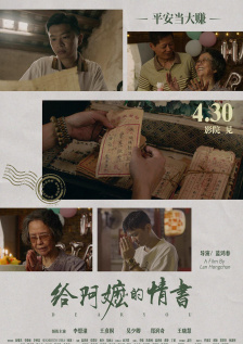 日韩欧美亚洲精品